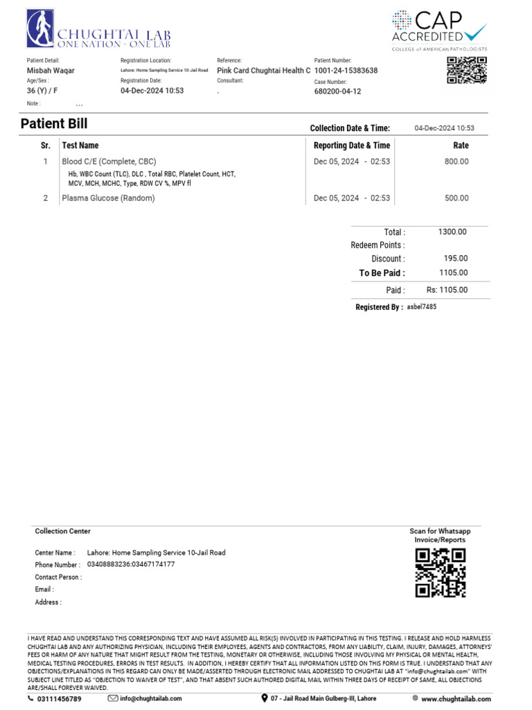 Patient Bill for Lab Tests - Dec 2024 | PDF | Clinical Medicine | Blood
