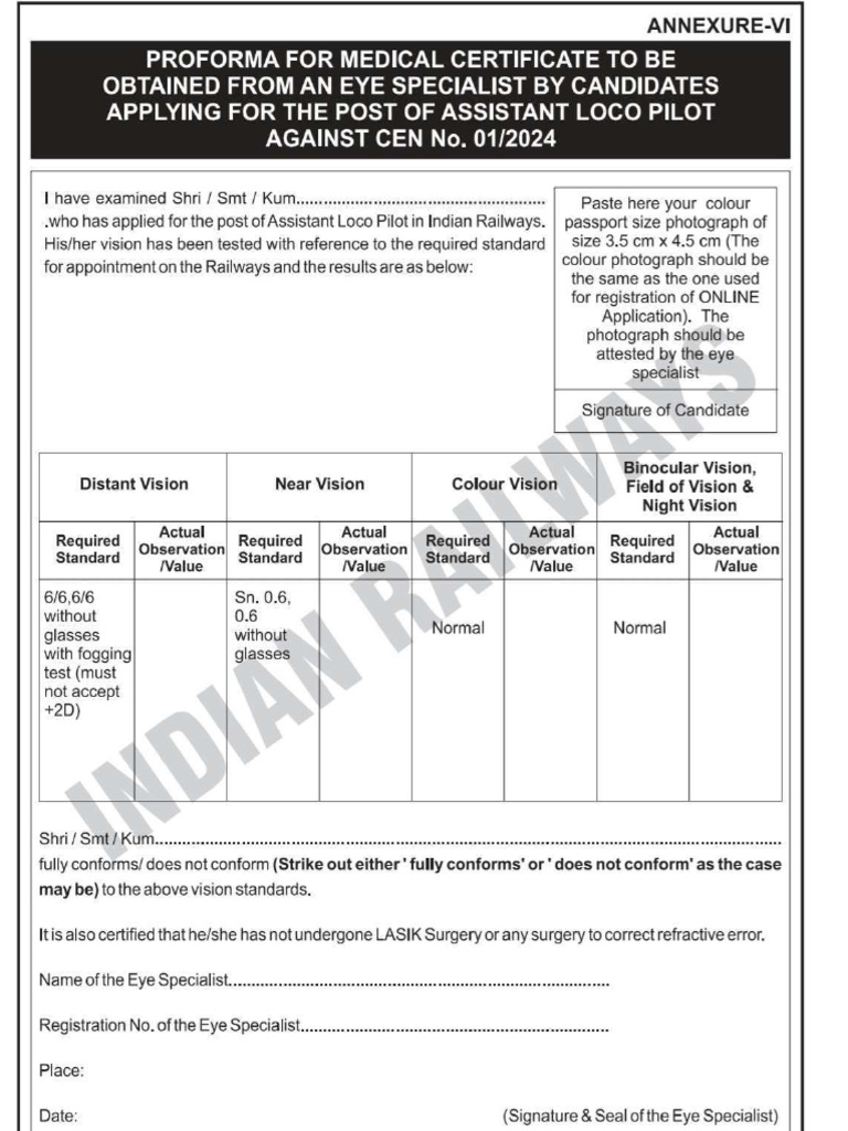 Vision Certificateformat | PDF
