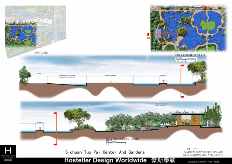 SAMPLE-SECTION-FCD | PDF