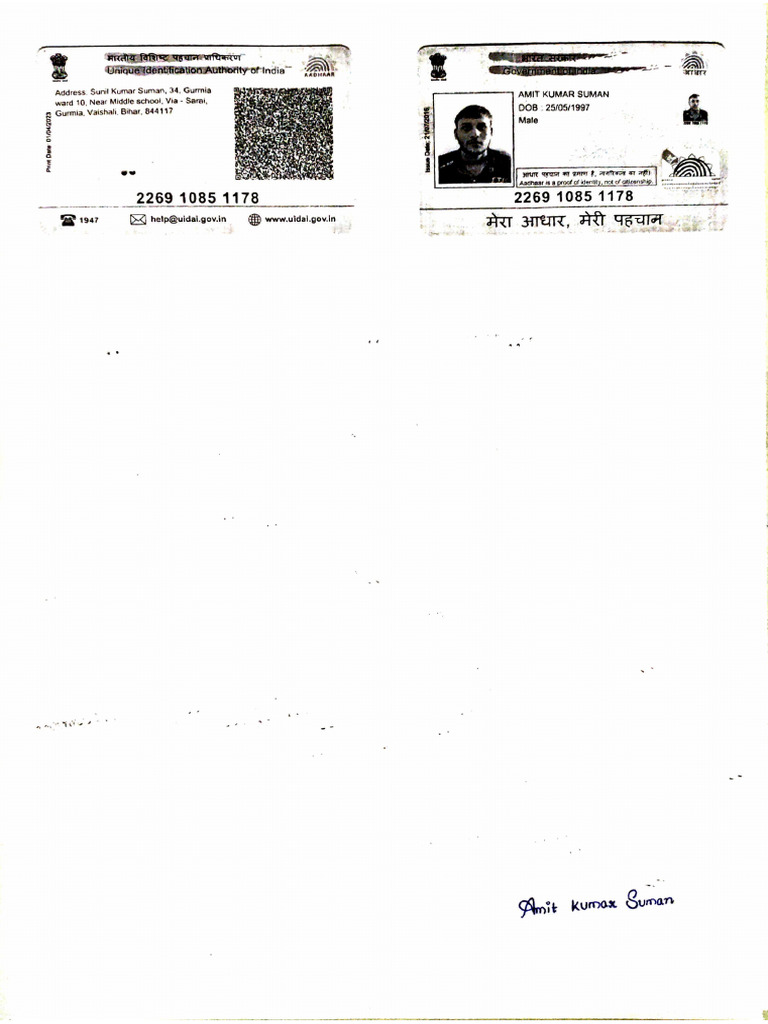 Amit Kumar Suman BR00150010026595 | PDF