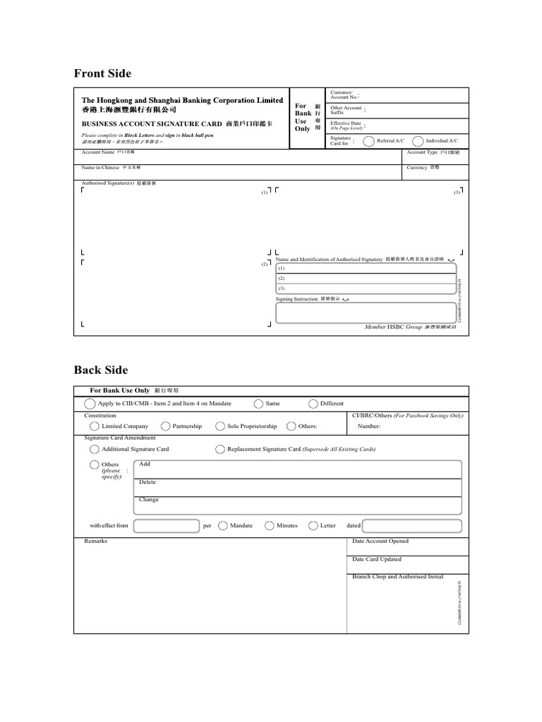 HSBC Signature Card Instructions | PDF