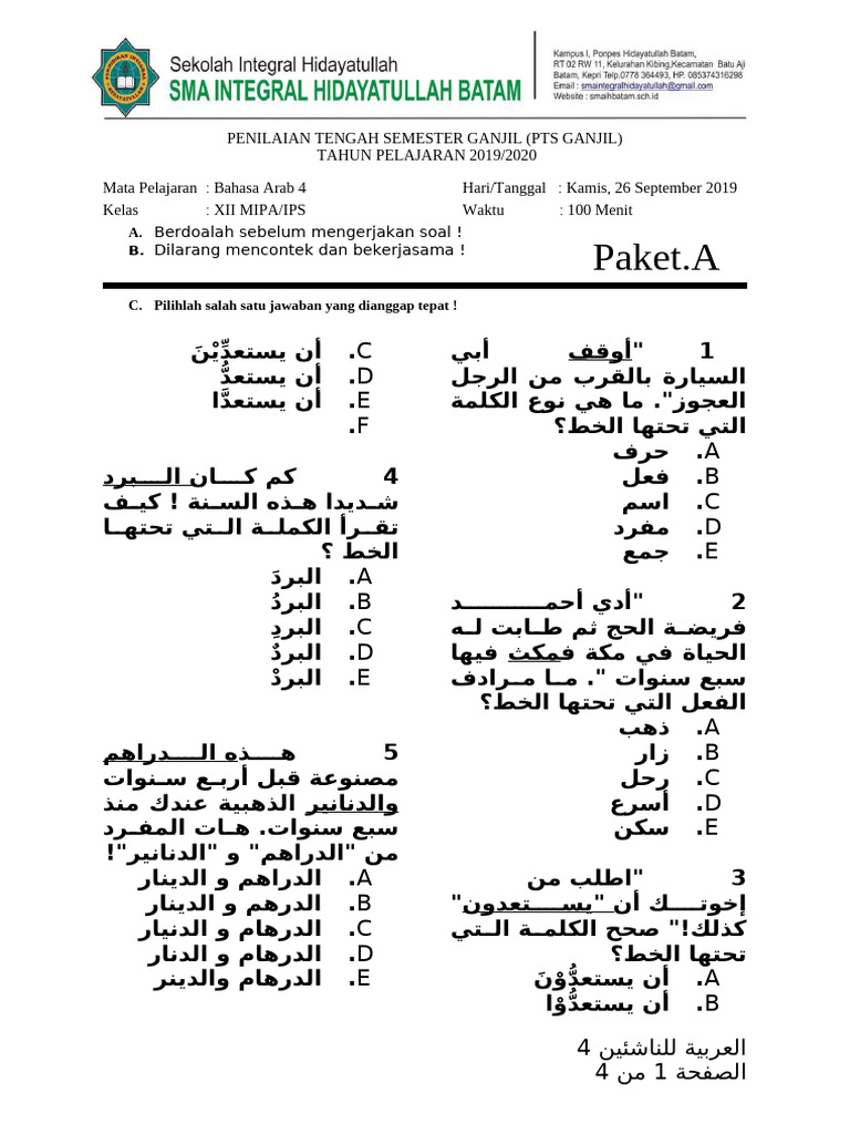 Soal Bahasa Arab 4 Paket 1 OK | PDF