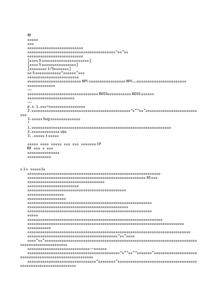 墨西哥燕子洞太恐怖：數萬燕子居住在此，鳥糞深達2米- 頭條匯, image size:768x1024