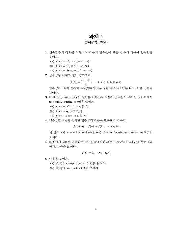 HW 2 | PDF