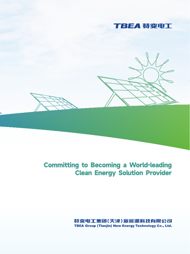 TBEA Mounting Structure Business Intro Brochure Multi-Language Version ...