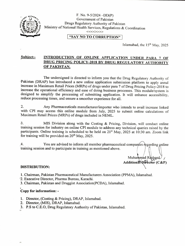 Letter For Training of CPI | PDF