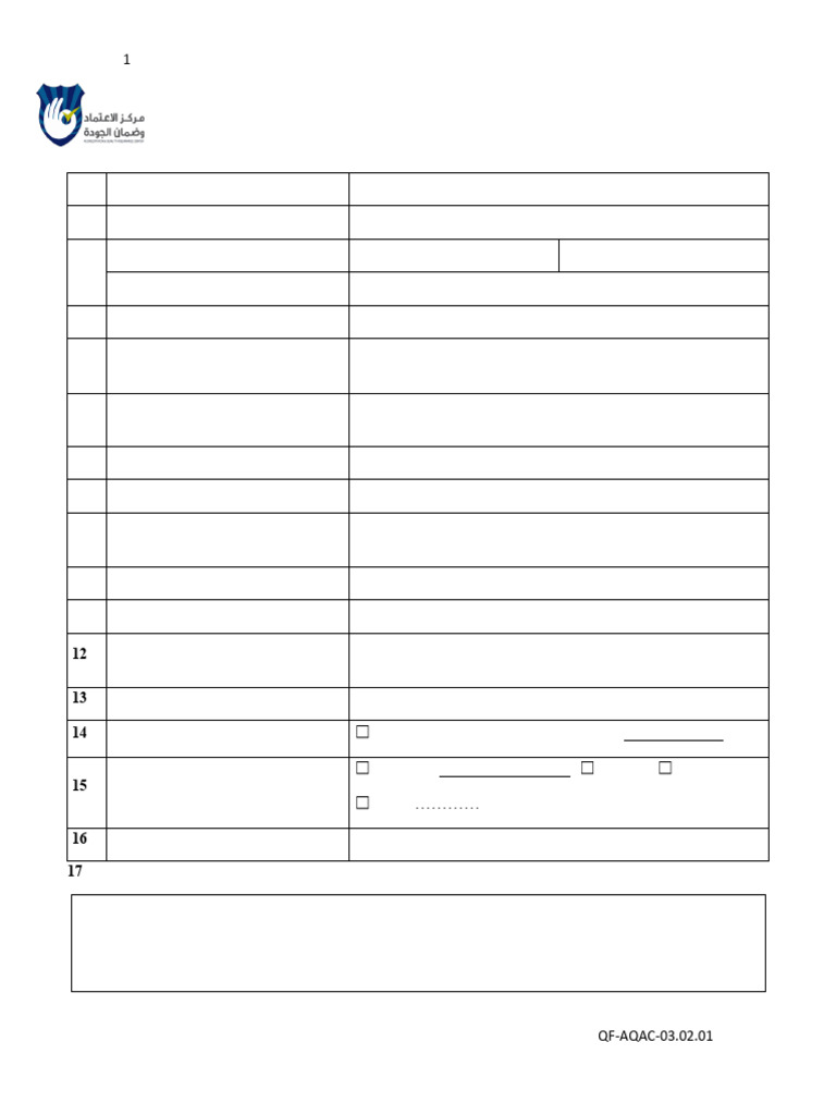 AGRI SYLLABUS PDF visual data 3