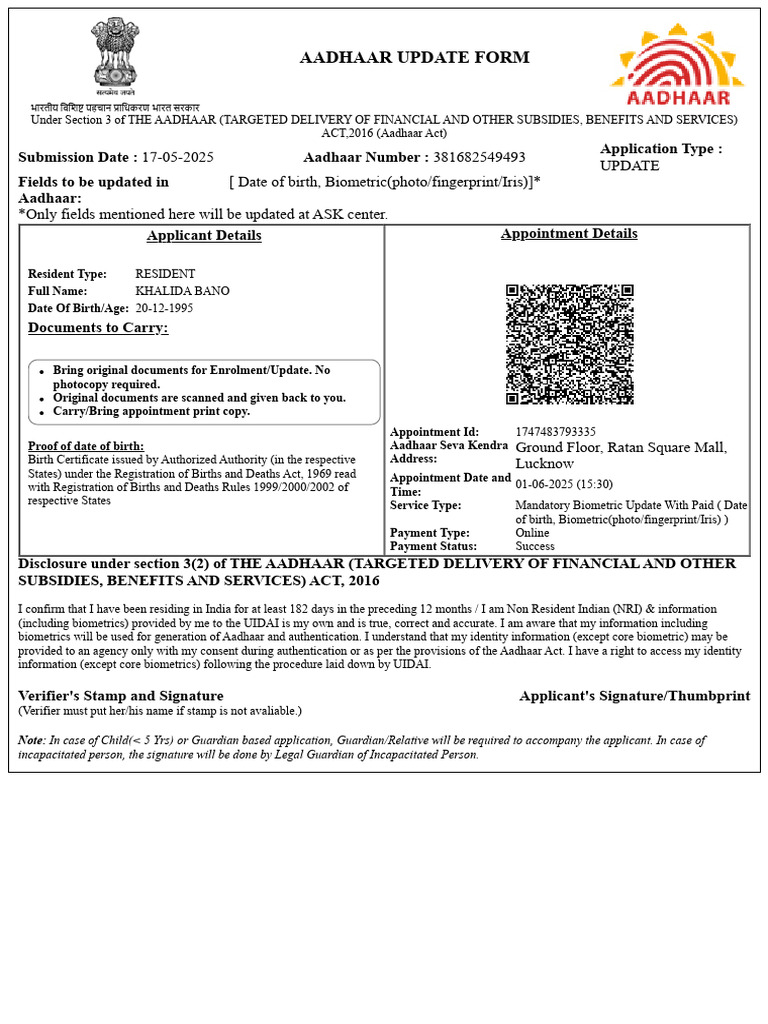Aadhaar Update Form for Residents | PDF | Biometrics | Surveillance