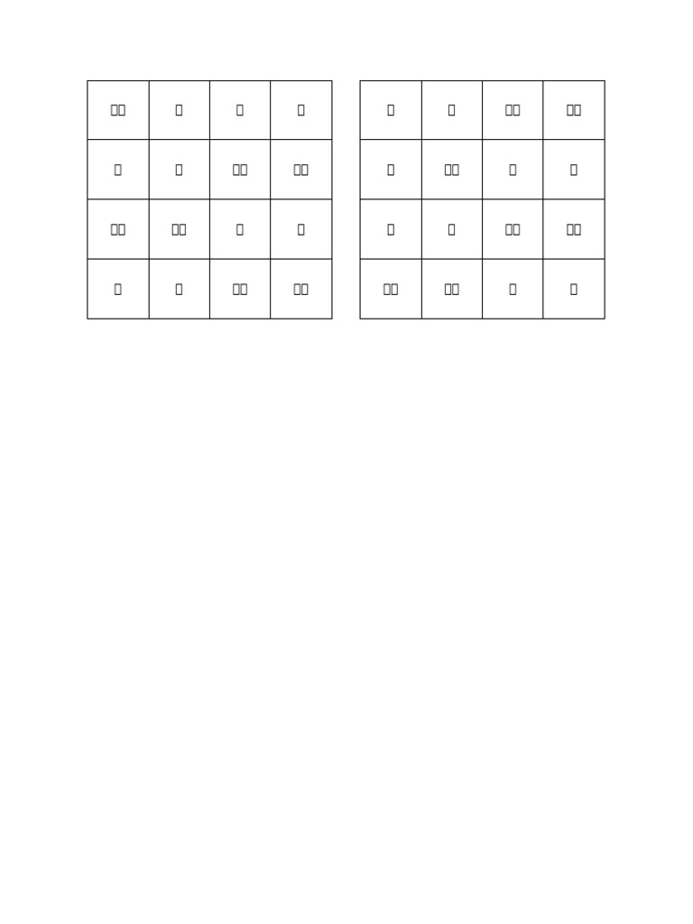 34 | PDF