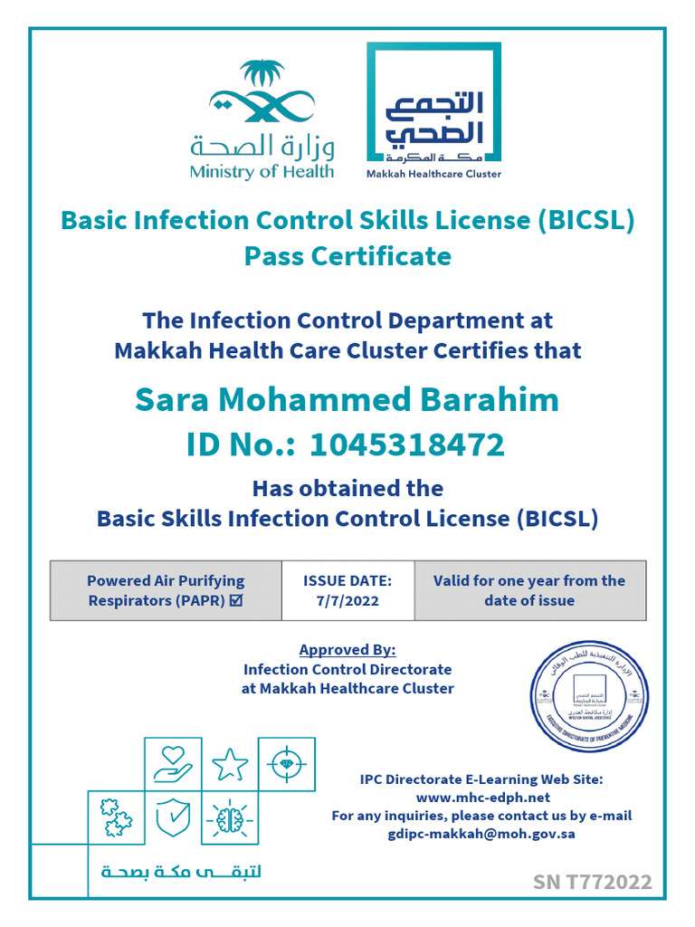 BICSL Certificate for Sara Barahim | PDF