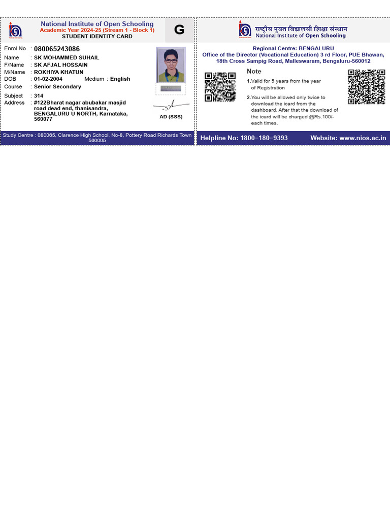 Student Id - MD Suhail313 | PDF