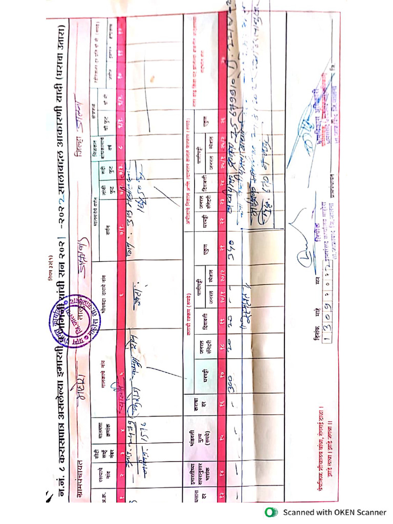 New Doc 05-21-2025 13.49 | PDF