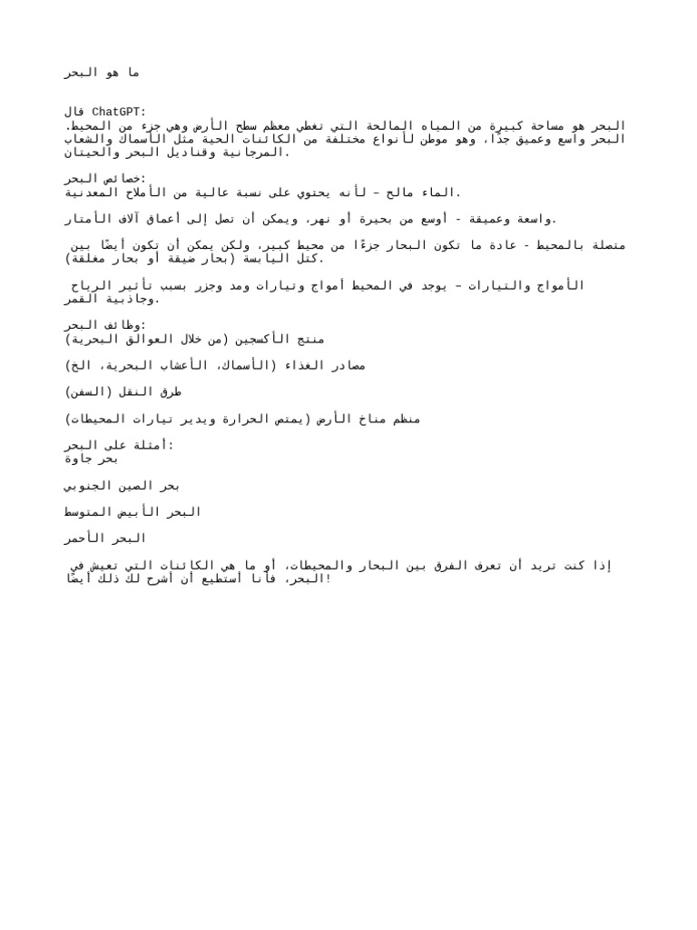 ZSFSDFF SDFSfs FSFSF | PDF