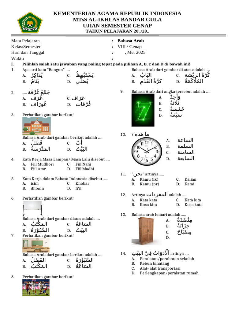 Ujian Bahasa Arab Kelas VIII 2025 | PDF