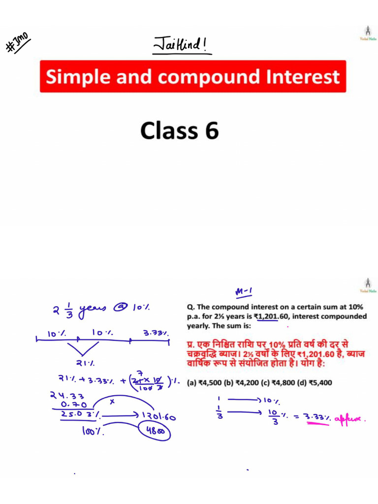 070 SIMPLE AND COMPOUND INTEREST Si Ci Class 6qa by ImTg | PDF