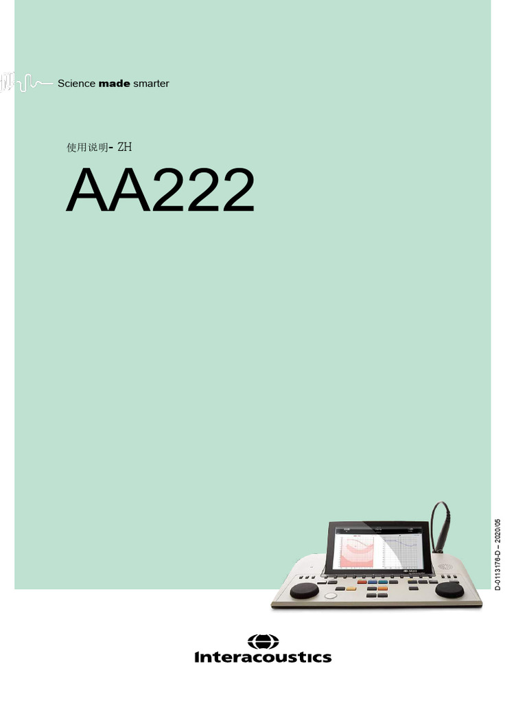 D 0113176 D 2020 05 ZH Aa222 Instructions For Use | PDF