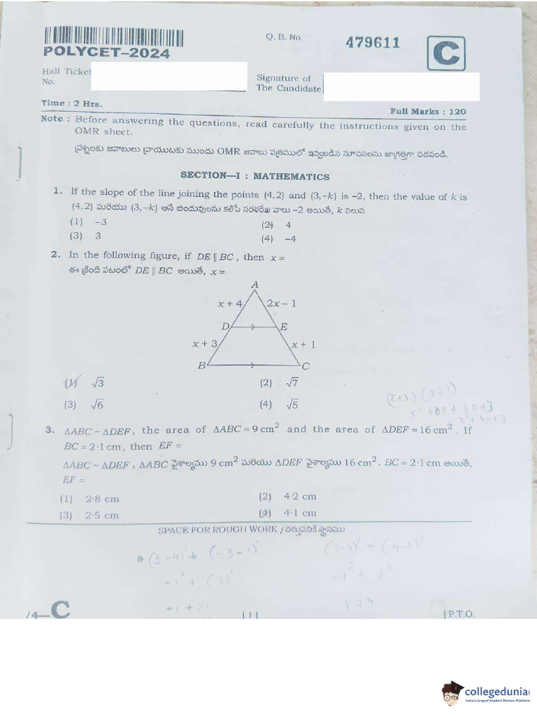 Ap Polycet 2024 C | PDF