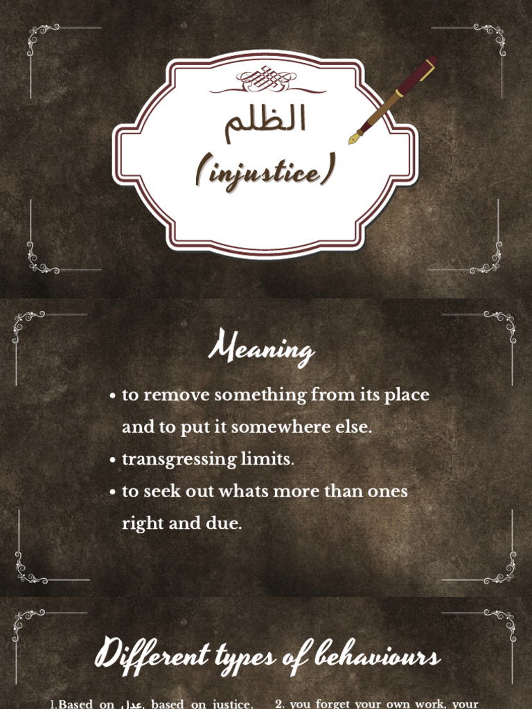 Understanding Injustice and Its Types | PDF