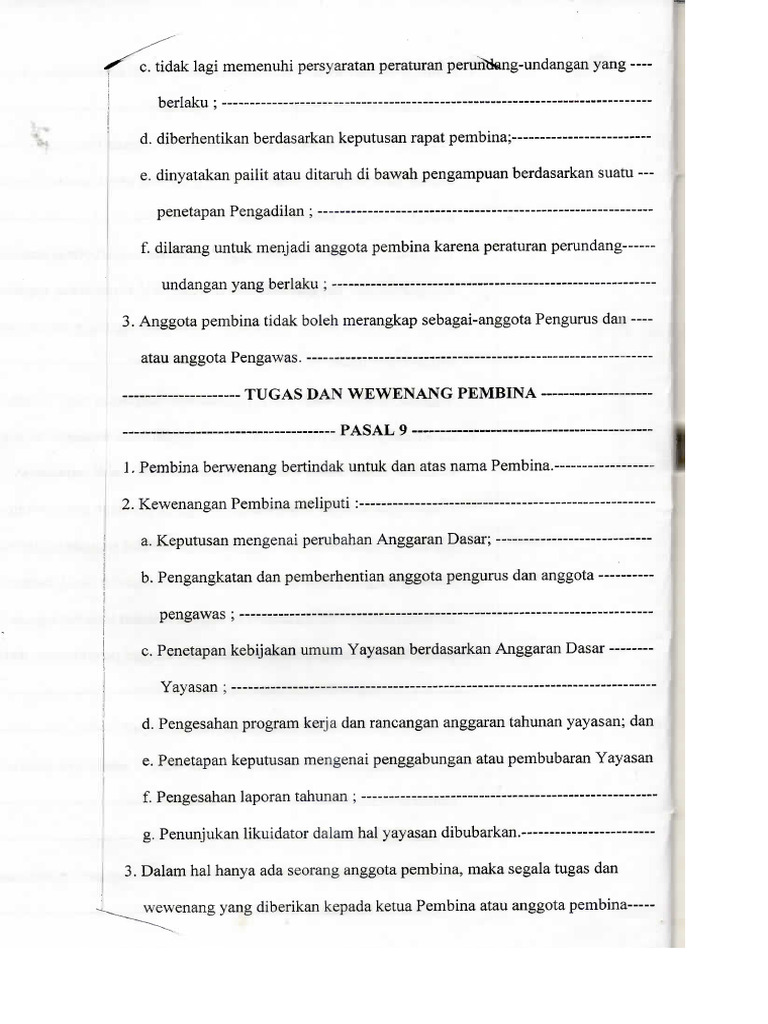 N7 | PDF