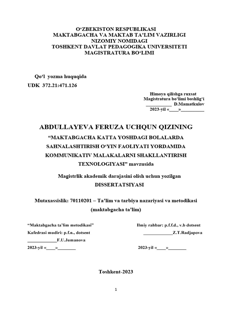 Tes Skyrim haqida porno komikslar