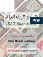 Iraq Paper Money 3rd Ed. (English Version)