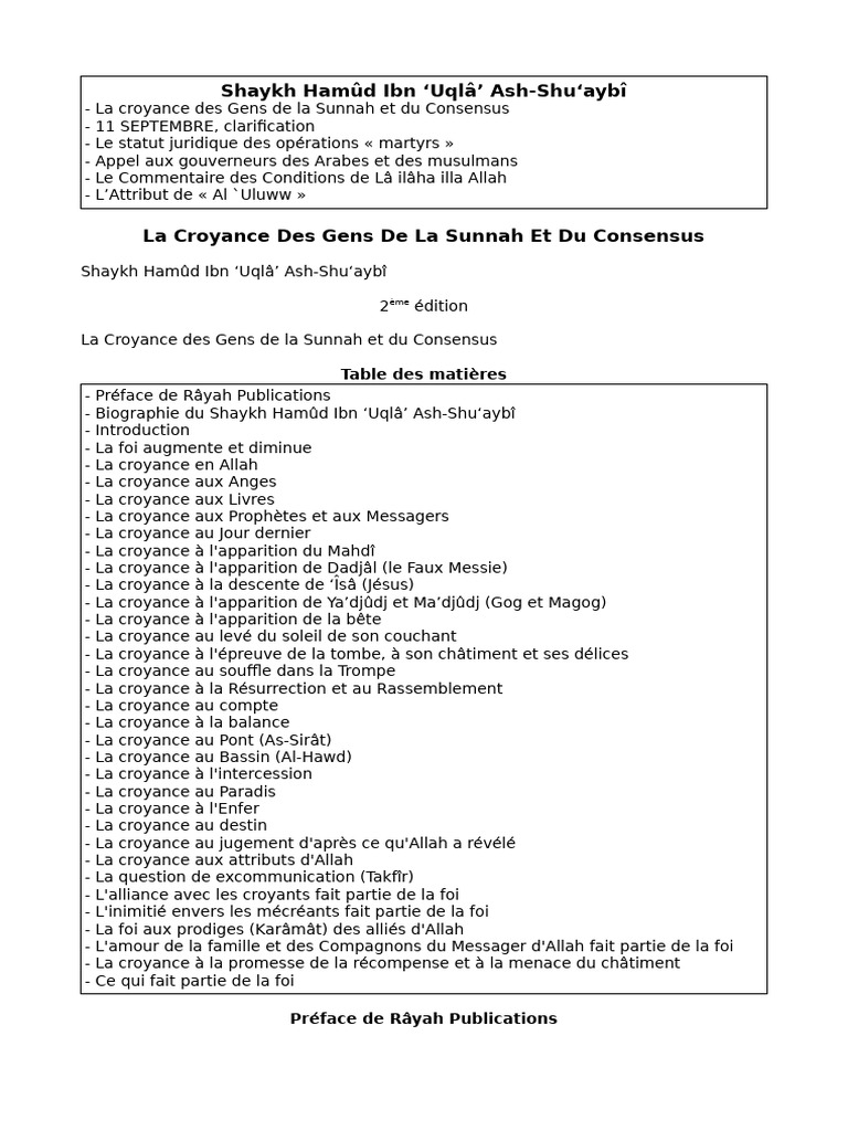 Croyance des Gens de la Sunnah | PDF | Allah | Mahomet