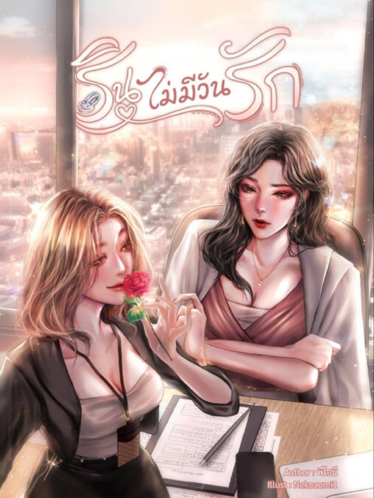 Pack Visagismo - Pack Social Media, image size:768x1024