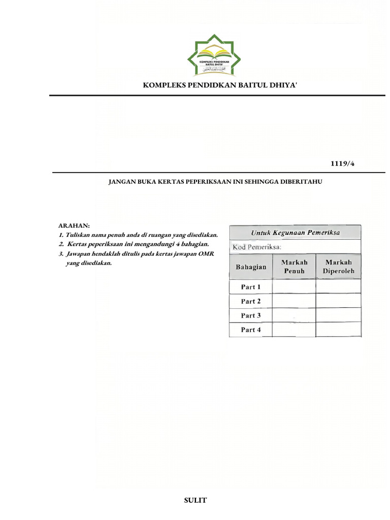 Ujian Mendengar Bahasa Inggeris SPM 2025 | PDF