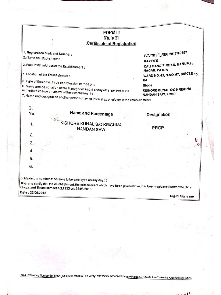 Form 3 | PDF