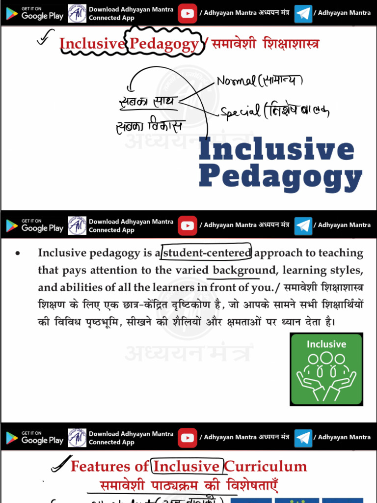 Inclusive Education Part 2 | PDF