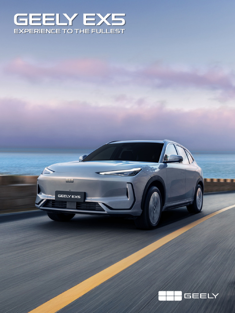 Geely EX5 Specifications and Dimensions | PDF | Anti Lock Braking ...