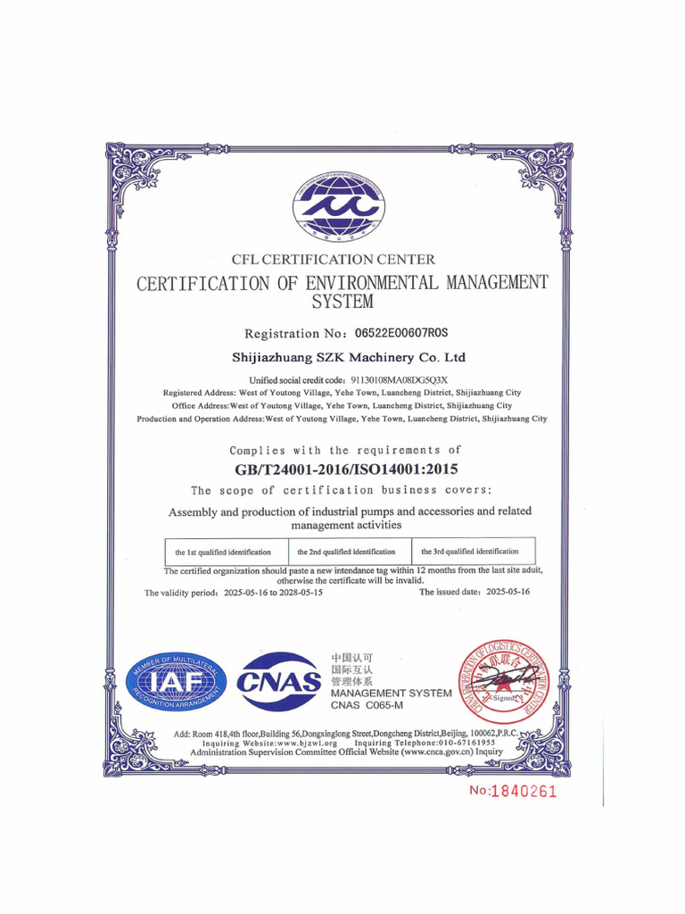 ISO6 | PDF