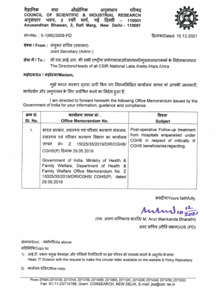 Post Operative Follow Up Rules | PDF