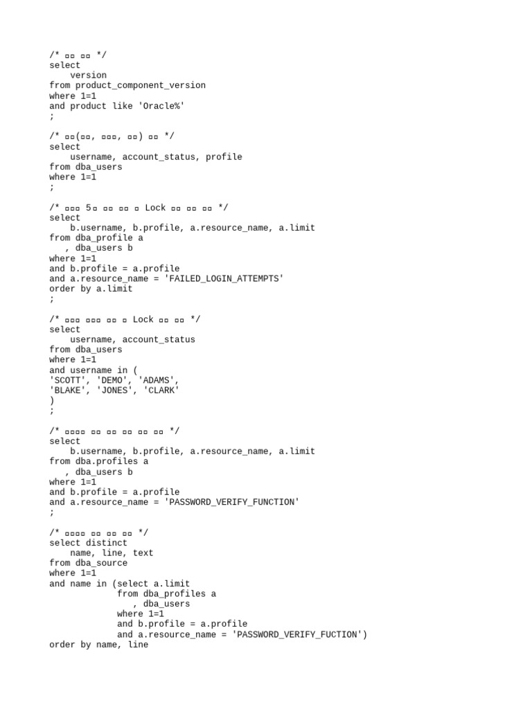 Oracle User Account Security Audit | PDF