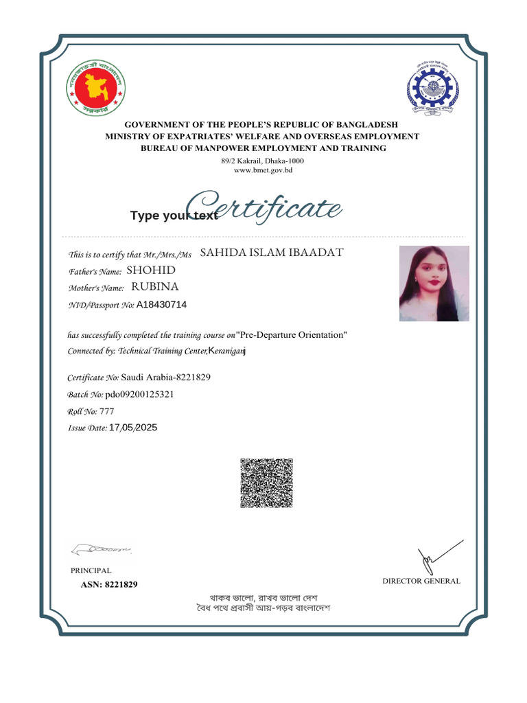 Sahida Islam Ibaadat Training Certificate | PDF