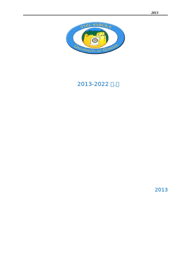 UoG 2021 2030 Strategic Plan Amharic Version | PDF