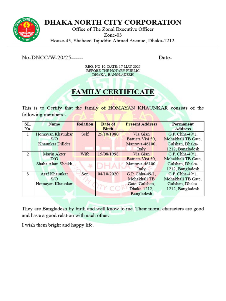 Family Certificate of Homayan Khaunkar | PDF