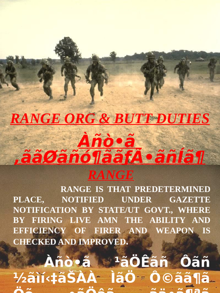 Range Organization and Butt Duties Guide | PDF