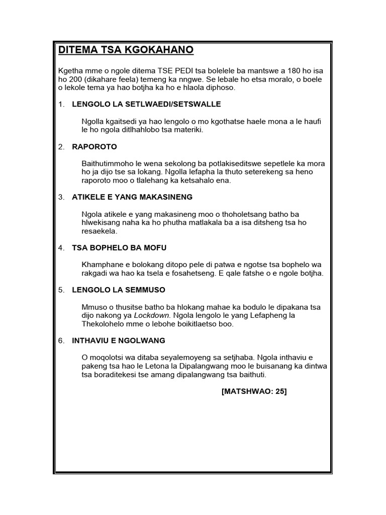 Ditema Tsa Kgokahano | PDF