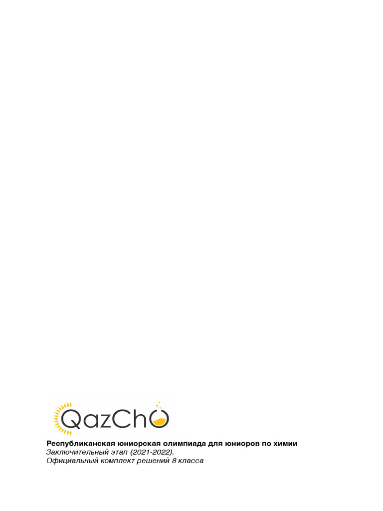 Chem Sol 8 | PDF