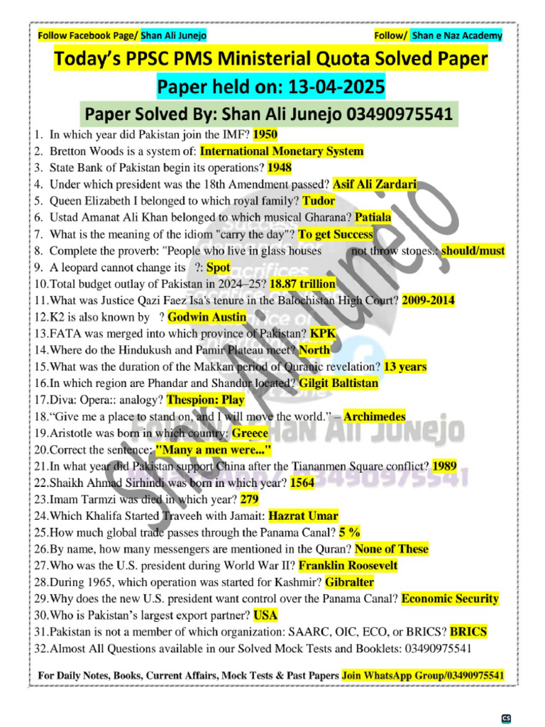 Ppsc Pms Gk 2025 Complete Solved Paper Pdf