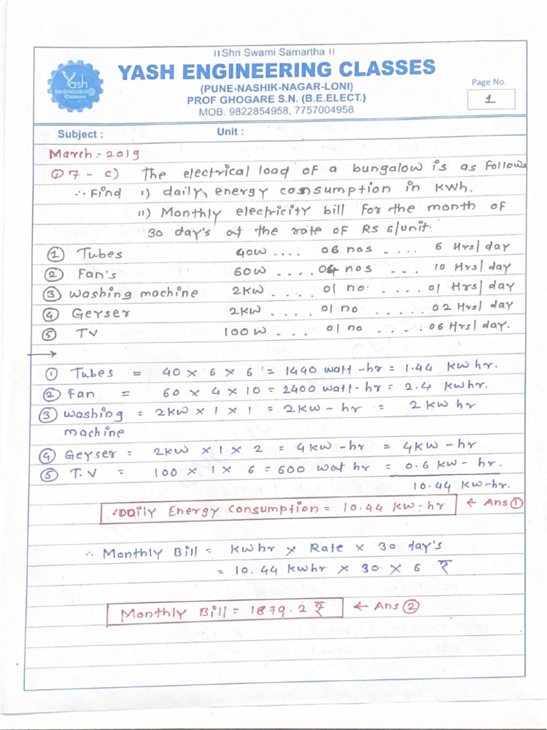 ( BEE ) Q7-Q8- Question Paper Solutions | PDF