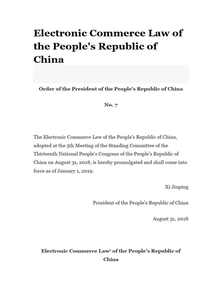 China Electronic Commerce Law Overview | PDF | E Commerce | Market ...