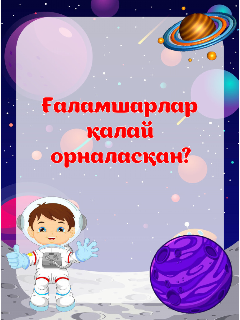 Қырылмаған кискалары бар порно