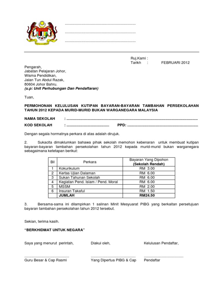 CONTOH FORMAT SURAT PERMOHONAN KUTIPAN BAYARAN TAMBAHAN 