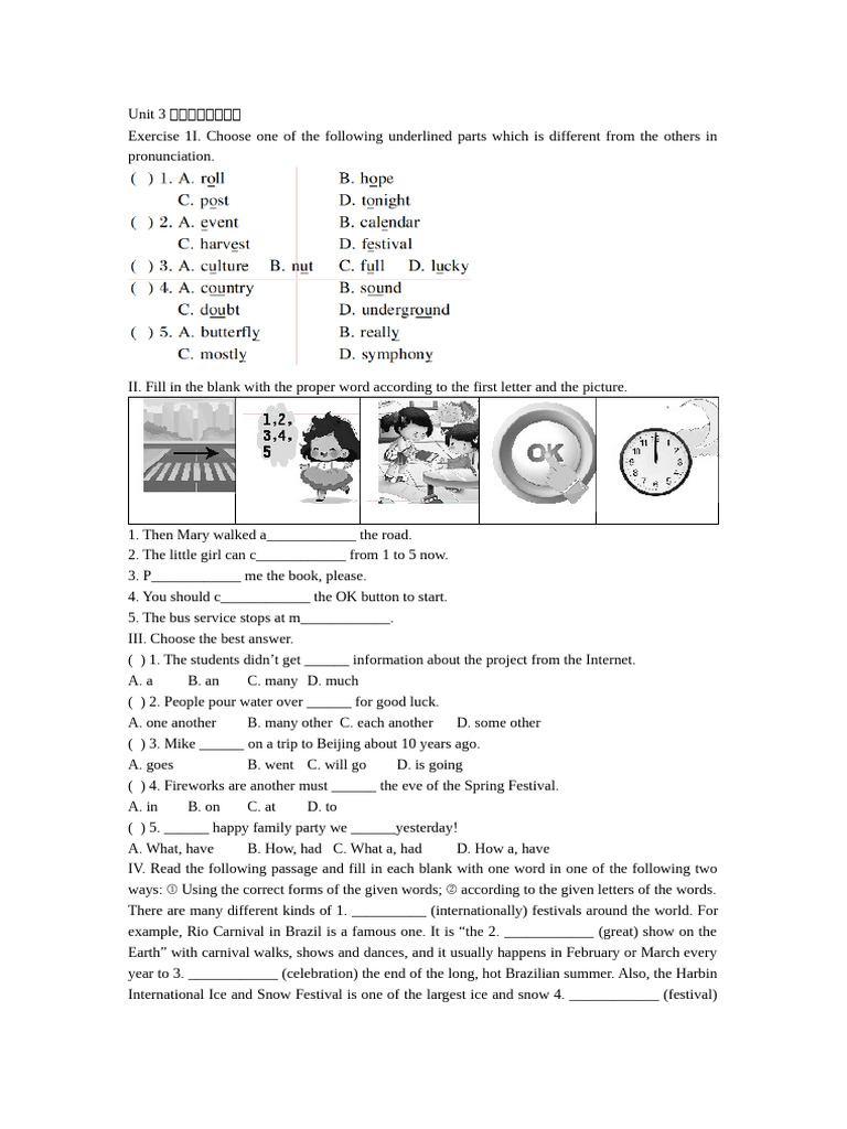 Unit 3 English Practice Exercises | PDF