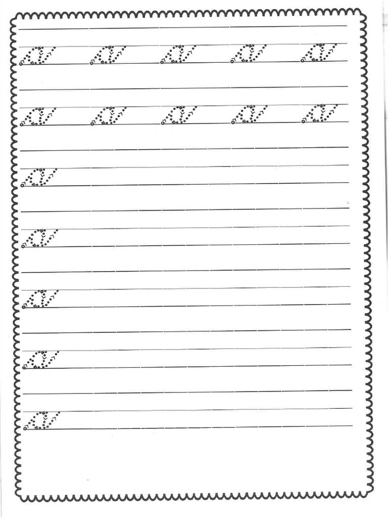 Cursive Writing Term 4 | PDF