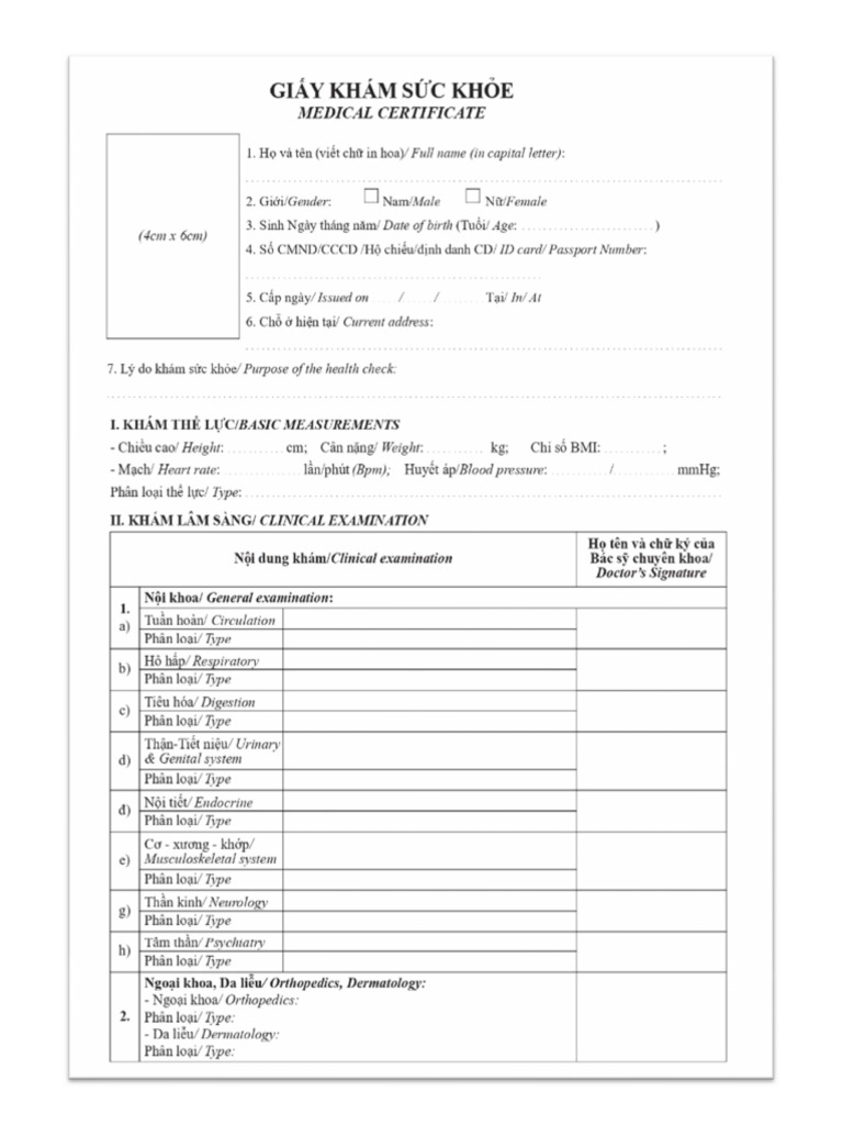 Health Check - Requirement and Example | PDF