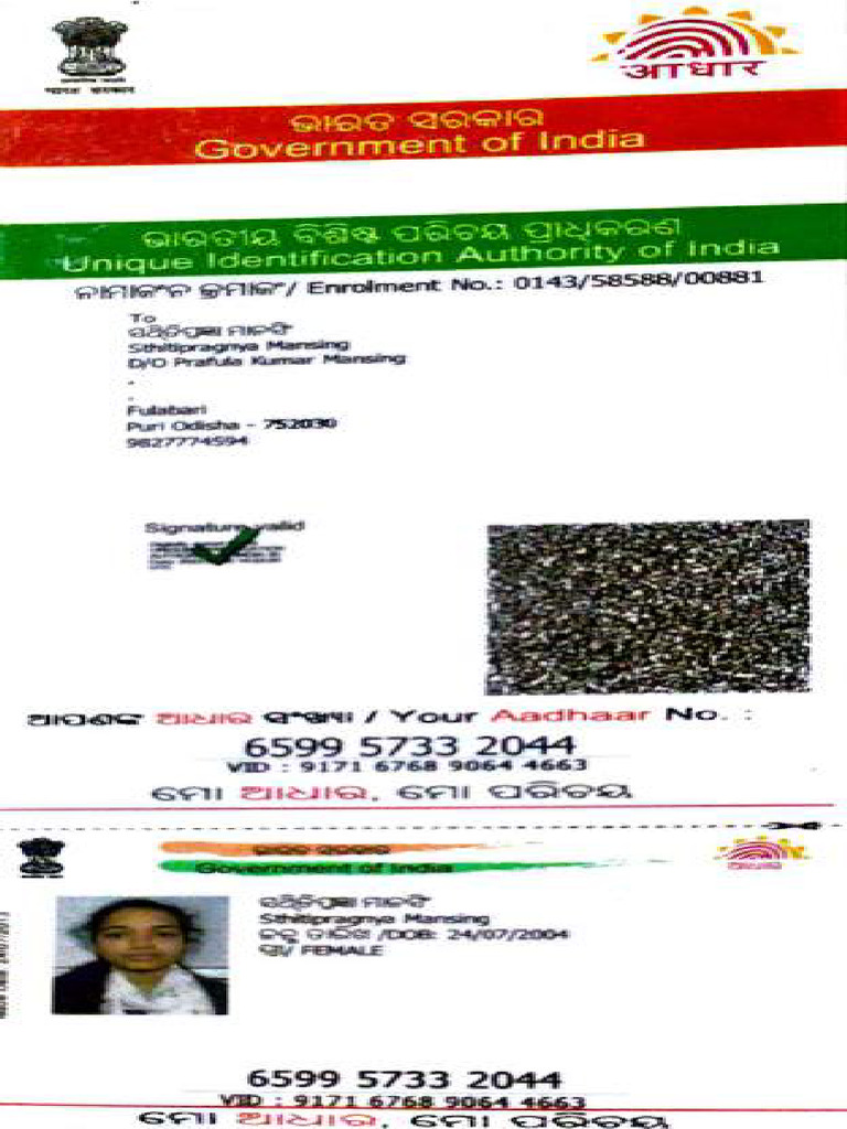 Aadhaar Enrollment Details for Sthitipragya Mansing | PDF