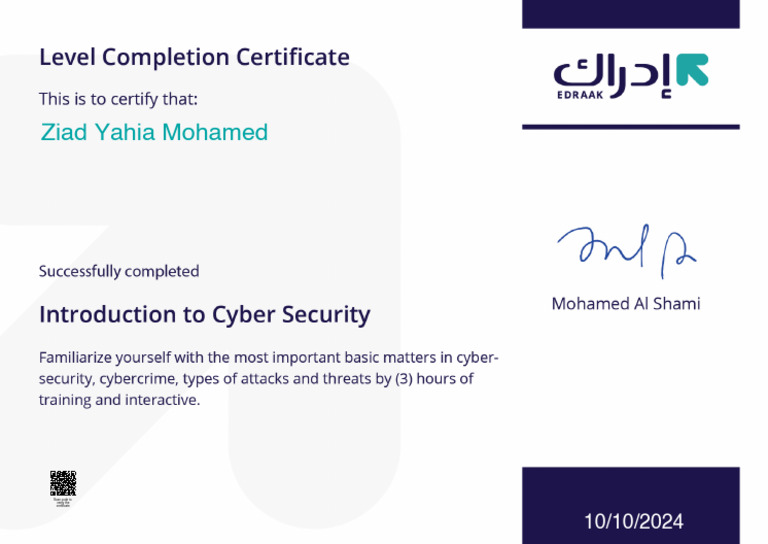 Issue Certificate | PDF